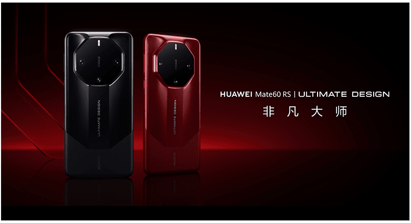Desain Utama Huawei Mate 60 RS: Keunggulan dan Inovasi Terkini