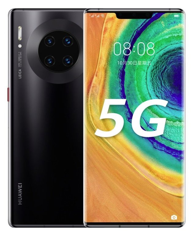 Huawei Mate 30E Pro 5G: Smartphone Canggih dengan Koneksi Cepat