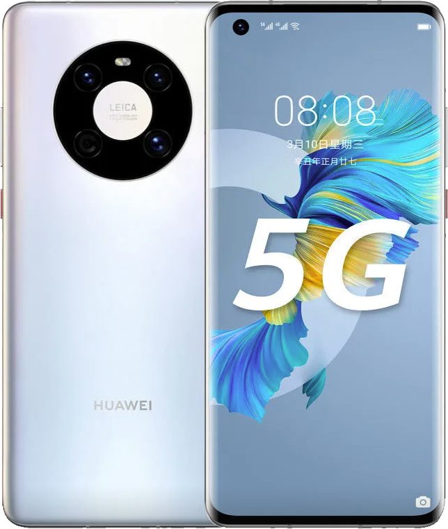 Huawei Mate 40E: Spesifikasi dan Fitur Lengkap Handphone Terbaru