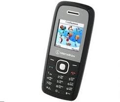 Spesifikasi dan Fitur Handphone Huawei T261L Terbaru